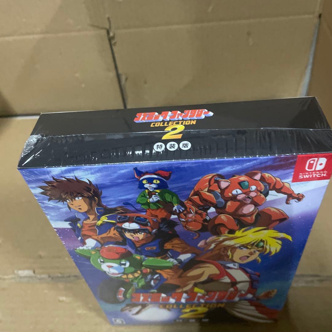 コズミック・ファンタジー　COLLECTION2 特装版