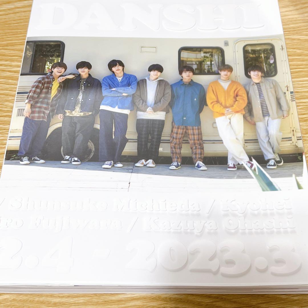 なにわ男子♡カレンダー写真集タイプ&アリーナDVD&CDたち*まとめ売り