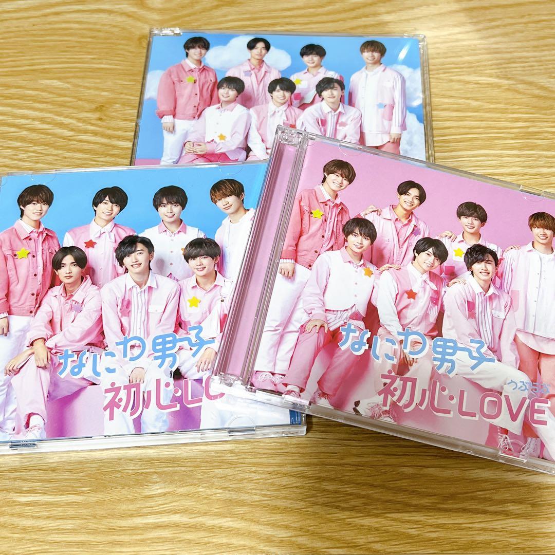 なにわ男子♡カレンダー写真集タイプ&アリーナDVD&CDたち*まとめ売り