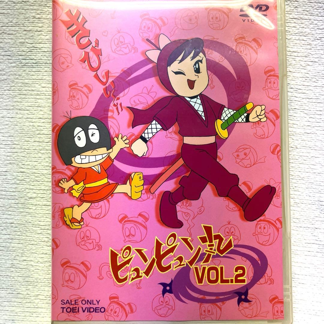 (昭和アニメ)DVDピュンピュン丸全4巻セット　つのだじろう原作