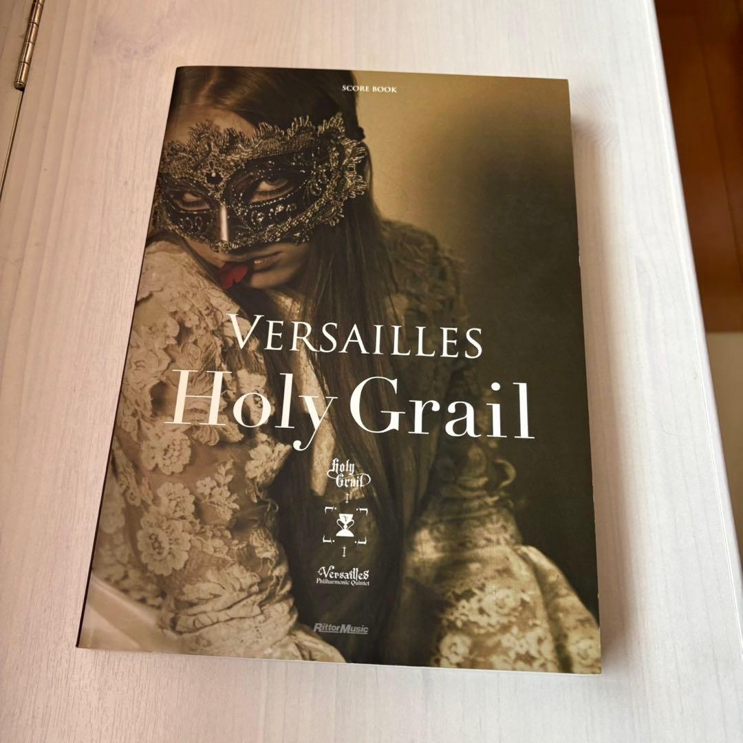 バンドスコア　VERSAILLES Holy Grail