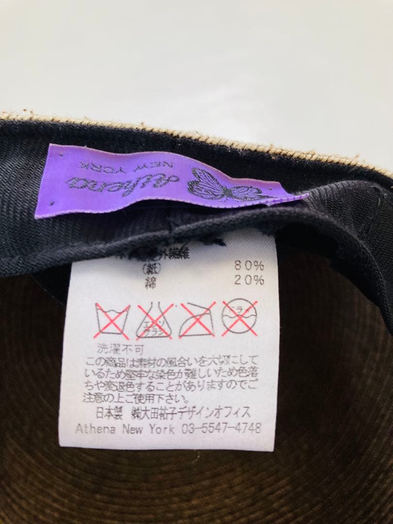Athena New York アシーナニューヨーク　リボンキャップ
