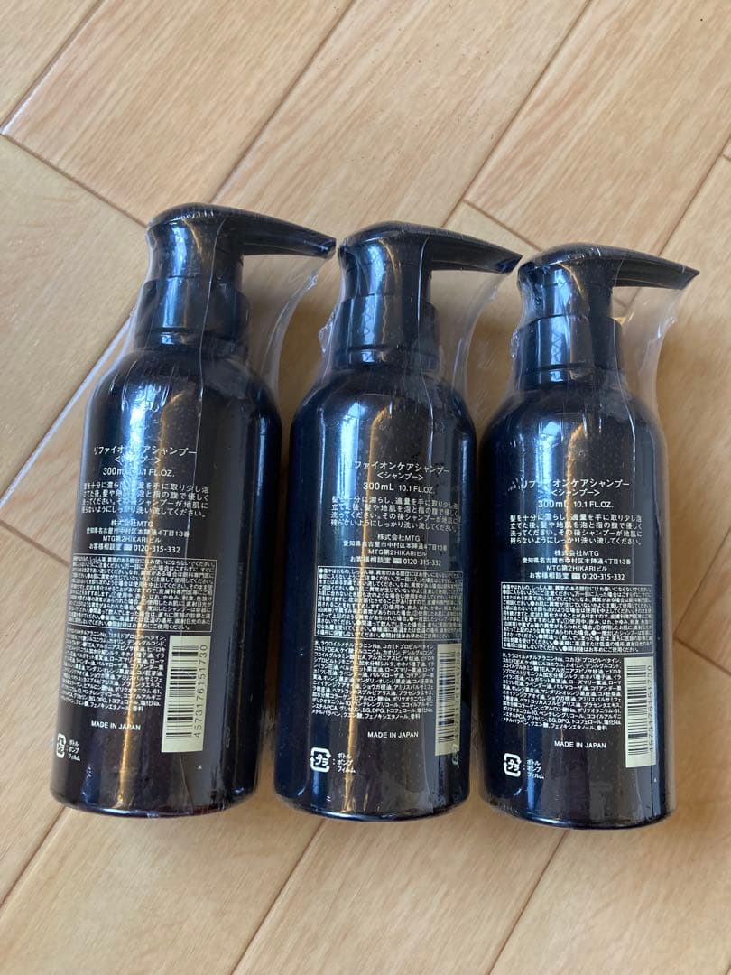 ReFa ION MINERAL SHAMPOOのみ 3本セット