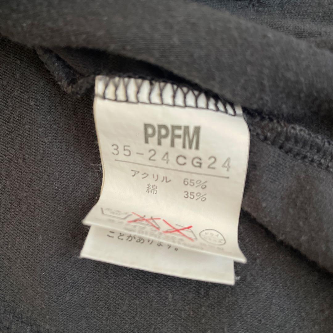 PPFM ダブルジップ　ジャケット