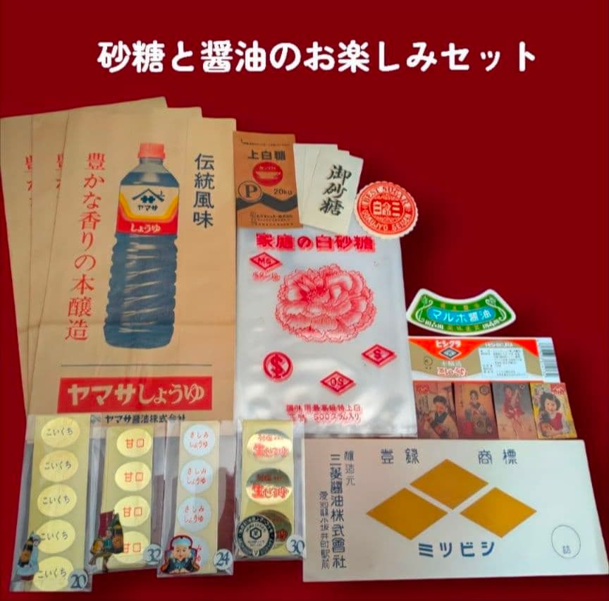 ラッピング・包装 mako