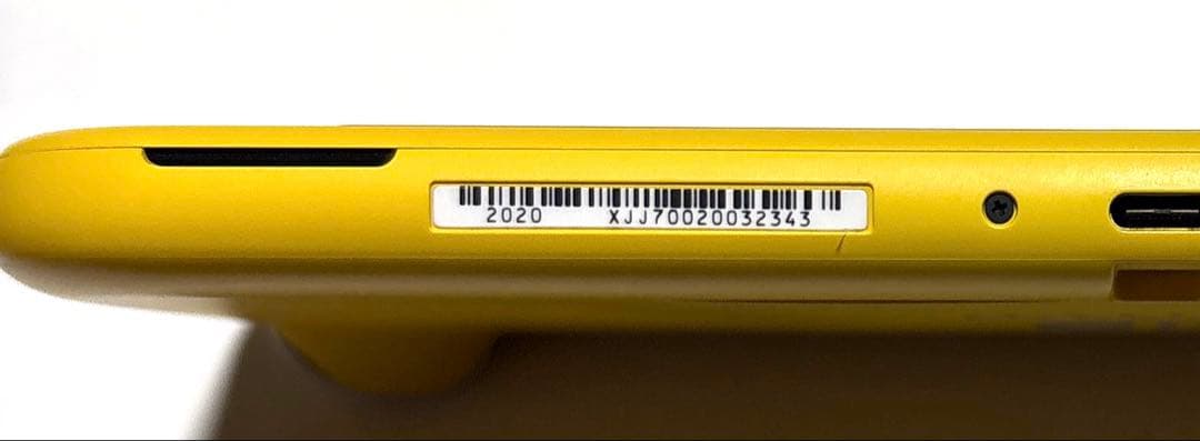 Nintendo Switch Lite イエロー 本体 箱あり 充電器