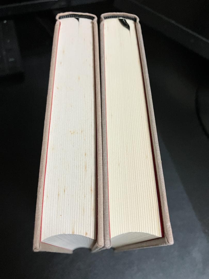 決定版 カフカ全集 10、11　フェリーツェへの手紙(Ⅰ)、(Ⅱ)　2冊セット