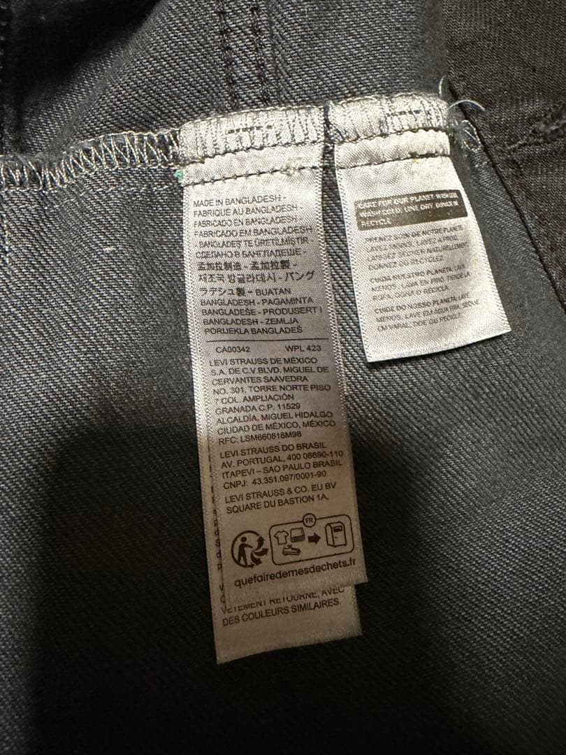 Levi's Premiumブラックデニムジャケット XL a57820103