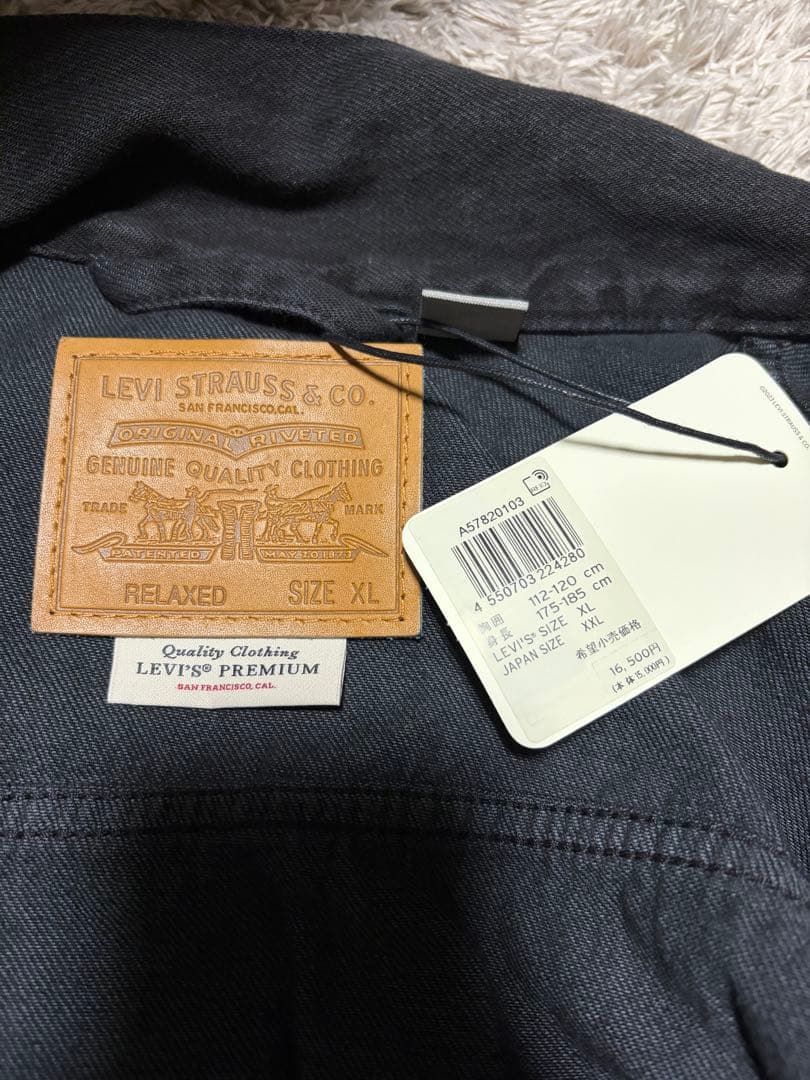 Levi's Premiumブラックデニムジャケット XL a57820103