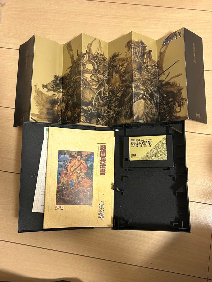 信長の野望 武将風雲録 MSX 箱説 地図付
