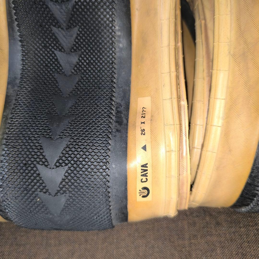 ULTRADYNAMICO CAVA JFF 26×2.1black/tan