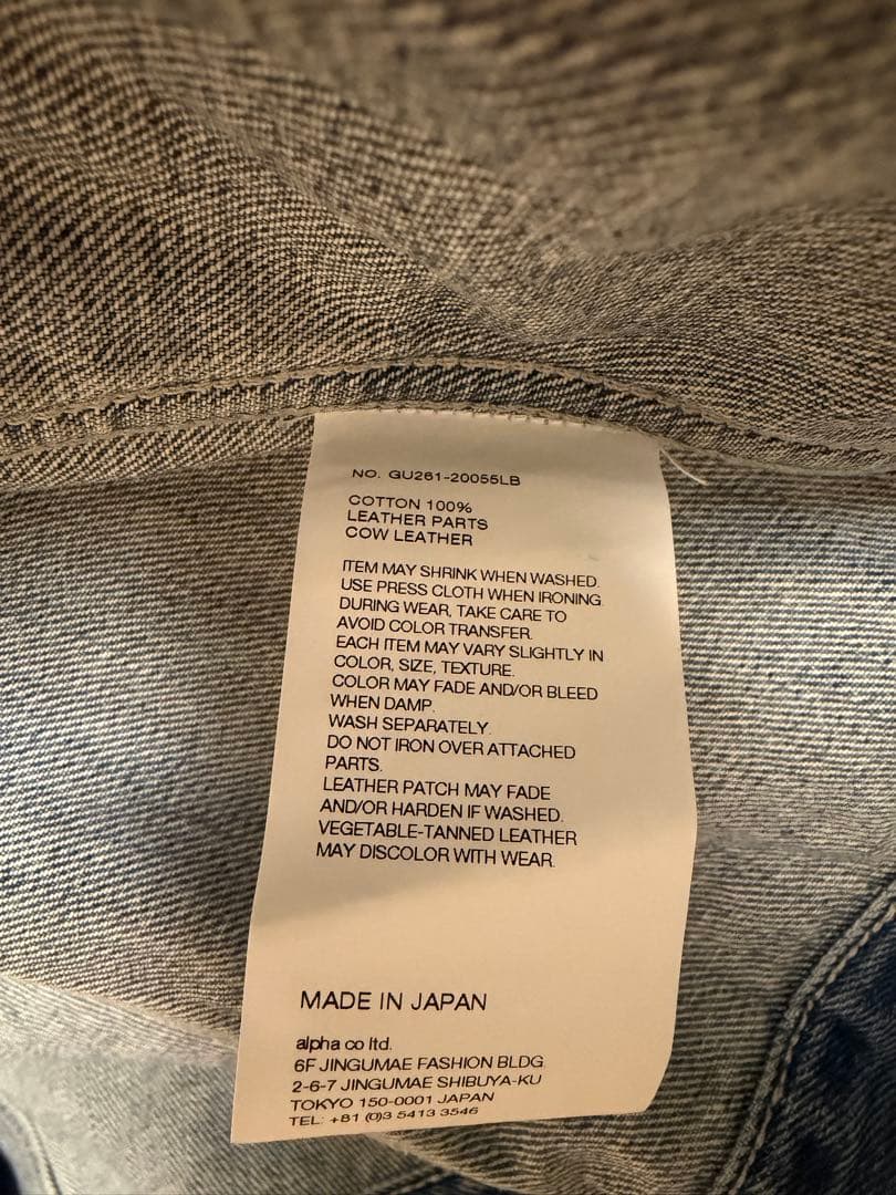ジャケット・アウター Graphpaper SelvageDenim Trucker Jacket 1