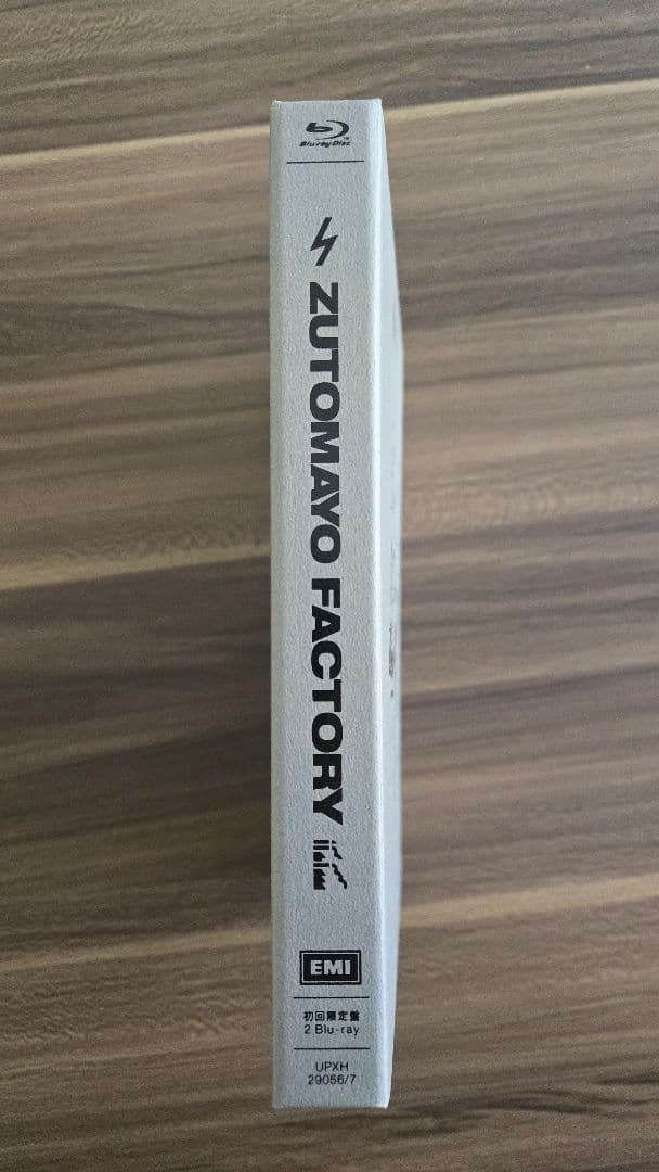 ZUTOMAYO FACTORY 「鷹は飢えても踊り忘れず」 [初回限定盤]