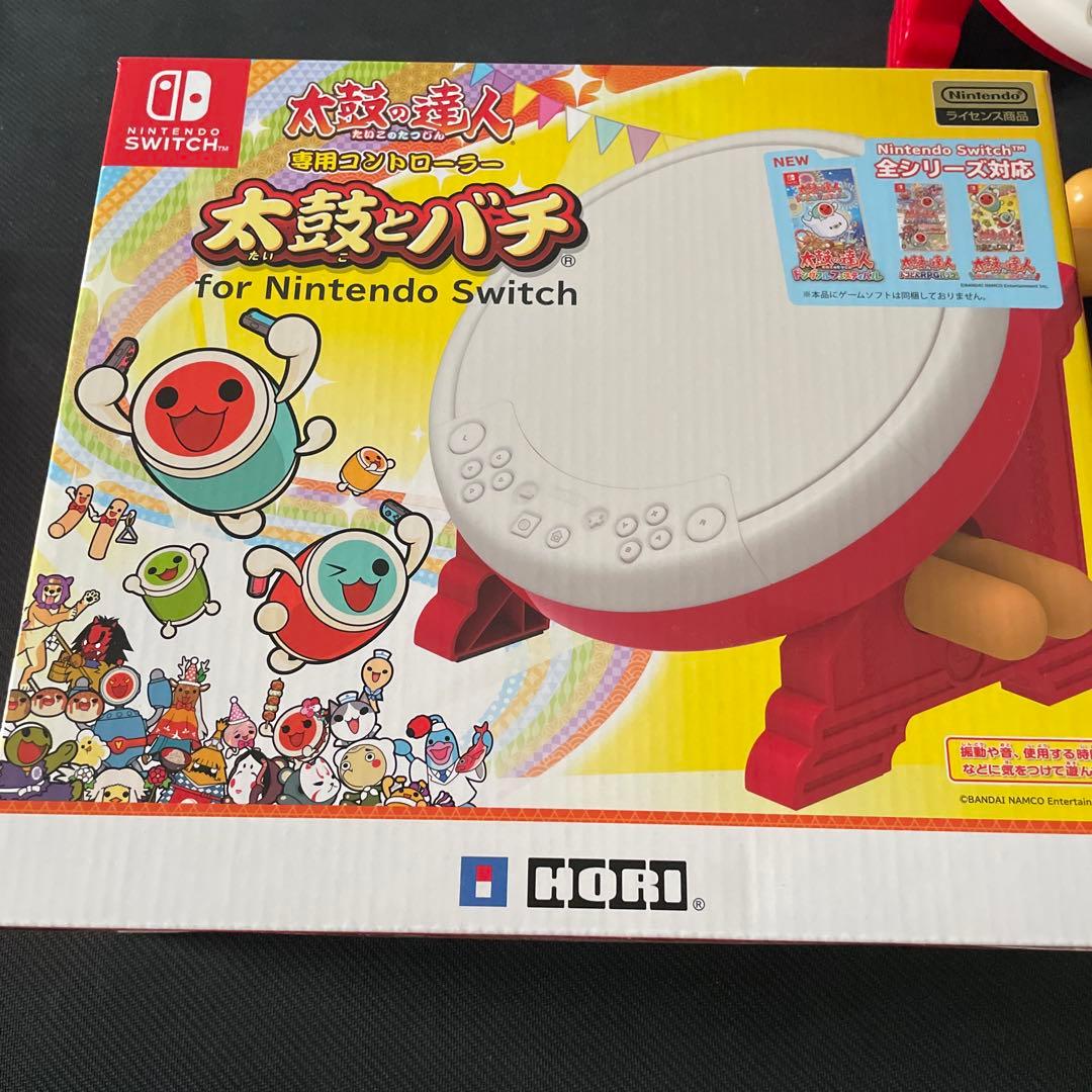 太鼓の達人　Switch 太鼓とバチ