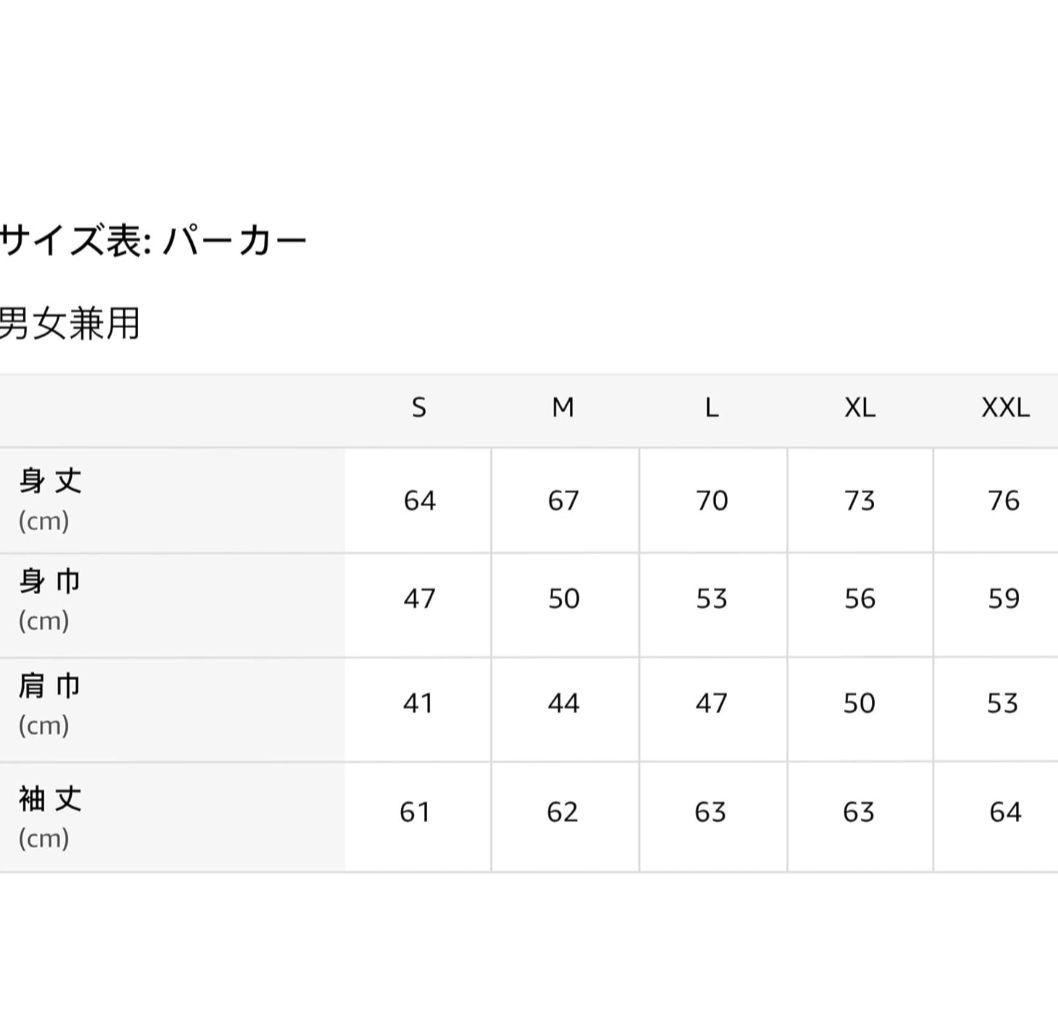 大谷翔平MLBPAの公式ライセンス商品フード付きパーカーサイズL