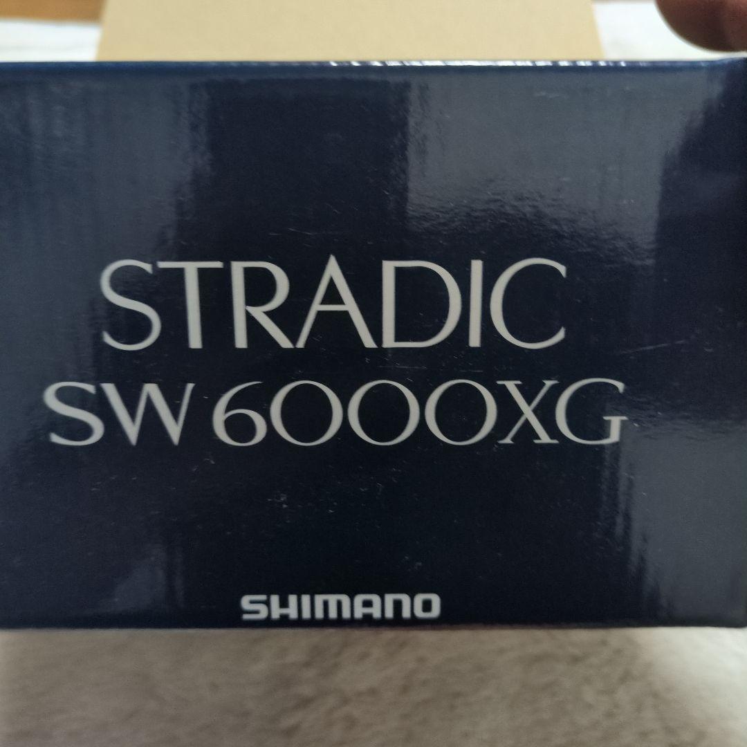 SHIMANO STRADIC SW6000XG　美品