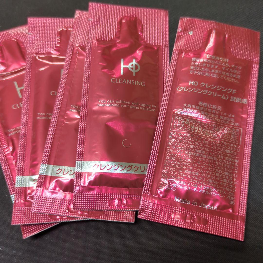モモさん専用♥HO MILKY SAVON 洗顔用乳液 150mL×3本+試供品