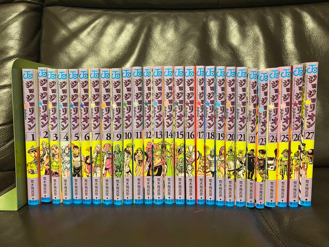 ジョジョの奇妙な冒険 全巻セット (1部〜8部 その他関連本)