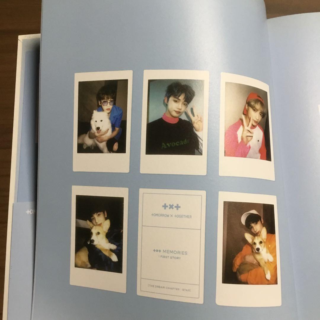TXT MEMORIES FIRST STORY ボムギュトレカ