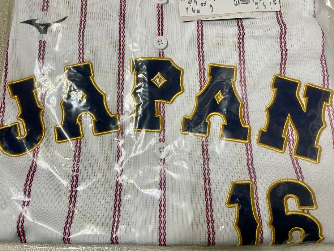 大谷翔平 WBC JAPAN ユニフォーム 2026 侍ジャパン