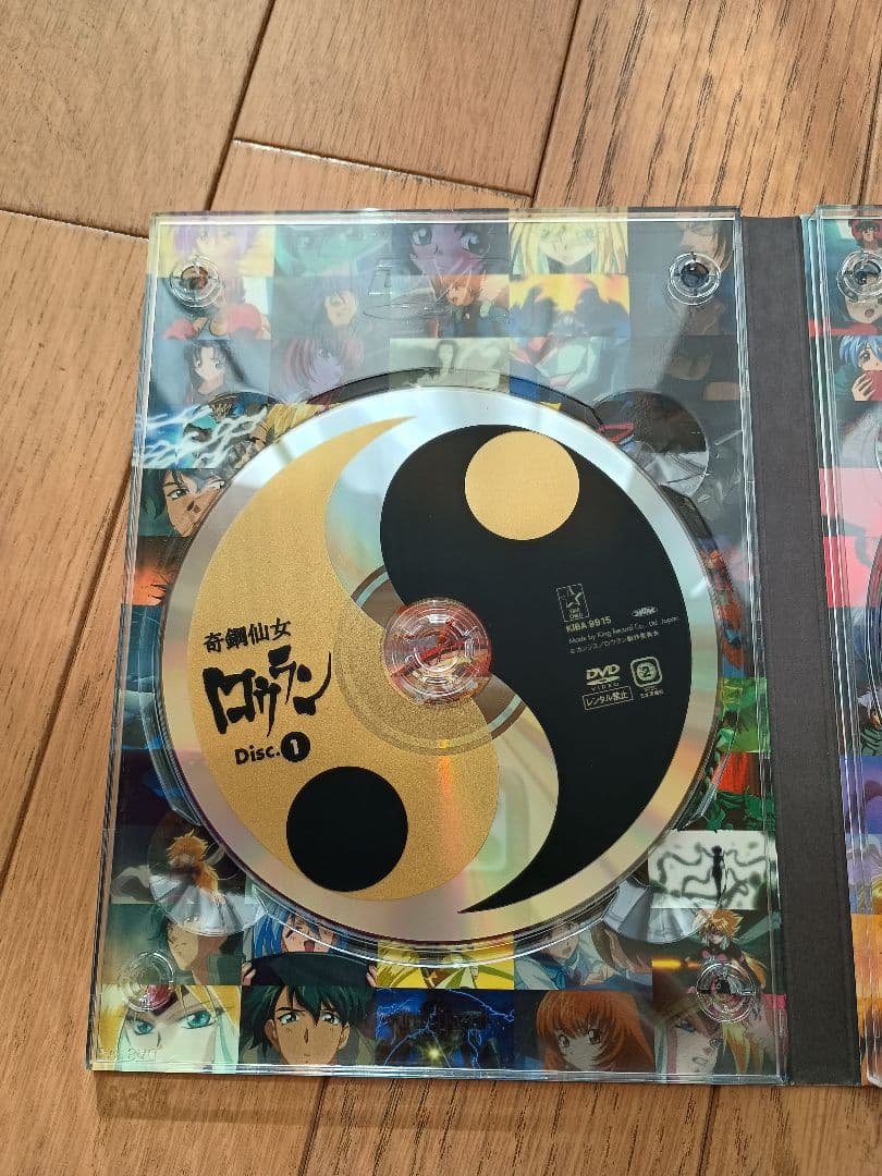 奇鋼仙女ロウラン DVD BOX