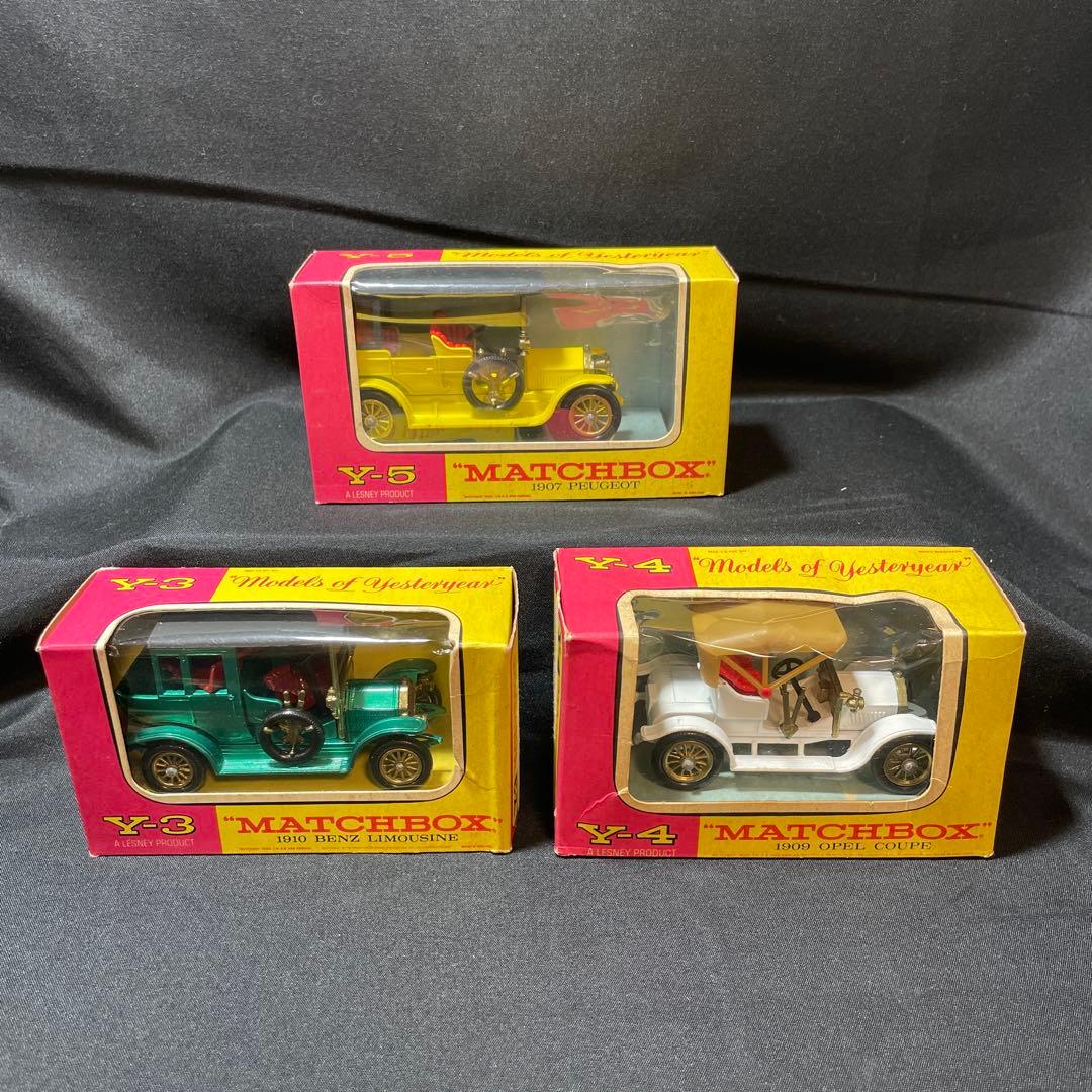 マッチボックス（Matchbox）ヴィンテージ ミニカー 12個