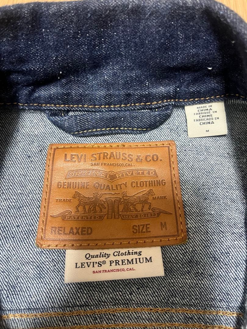 Levi’s premium デニムジャケット TYPE 1 1stモデル