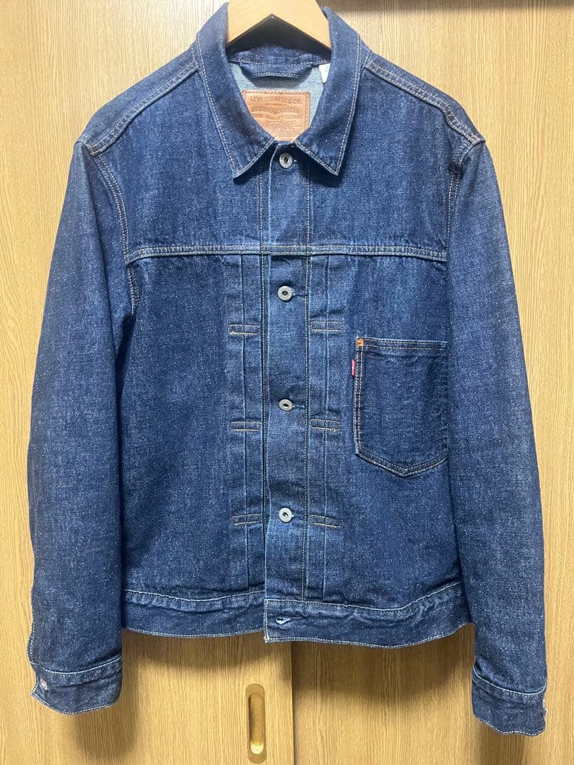 Levi’s premium デニムジャケット TYPE 1 1stモデル