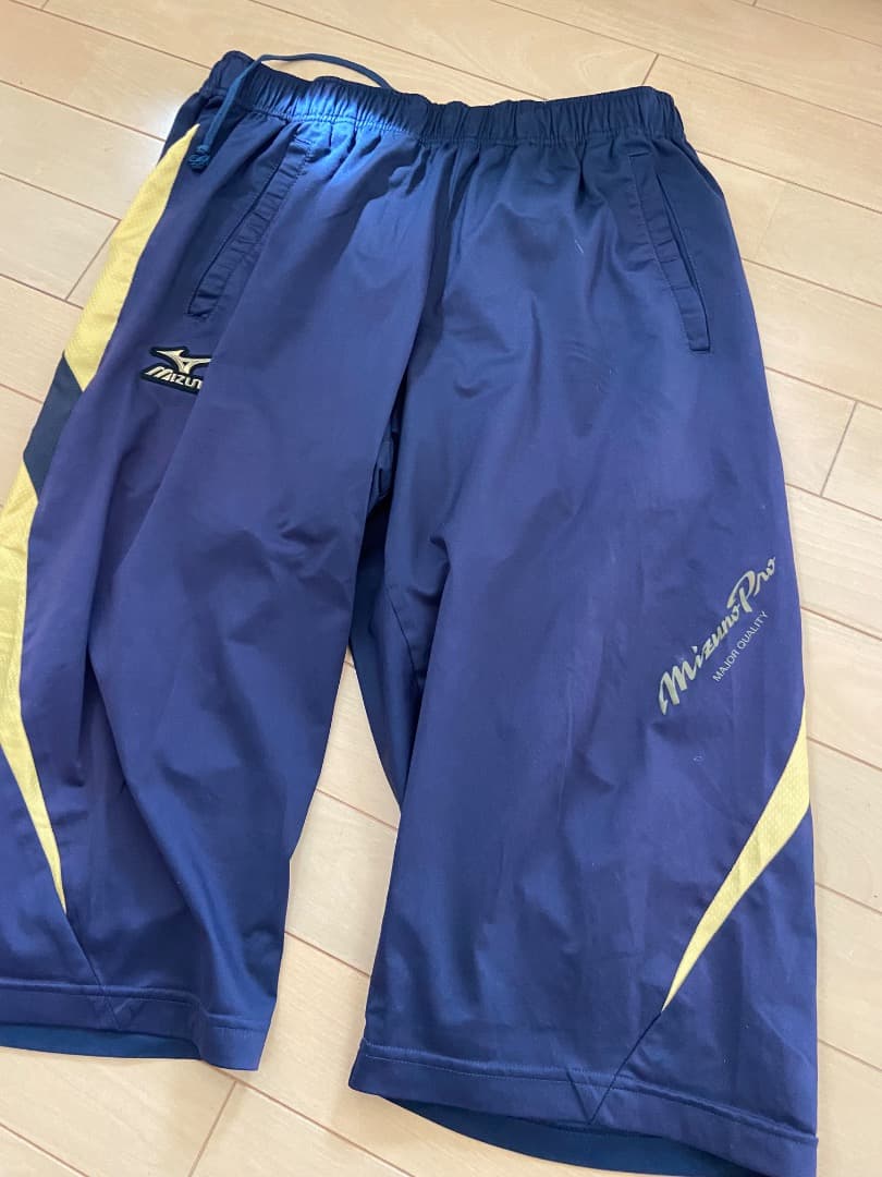 Mizuno Pro 上下セット ネイビー/ゴールド