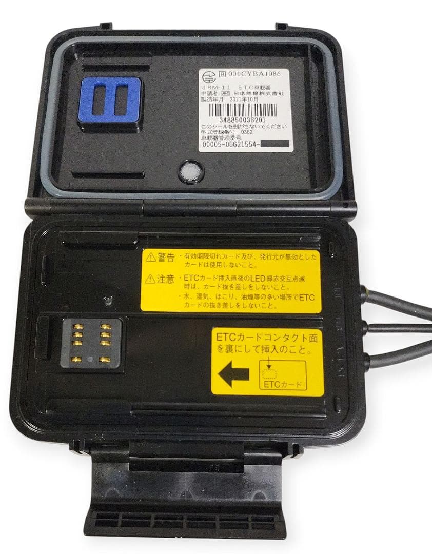 オートバイ用 二輪用 日本無線ETC JRM-11 管BI48