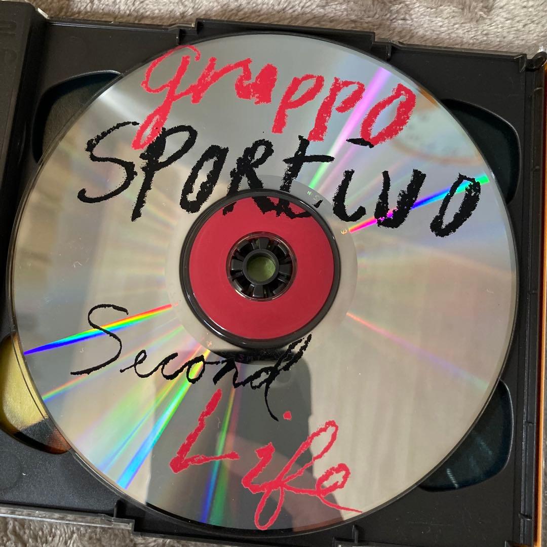 洋楽 Gruppo Sportivo Second Life Sing Sing