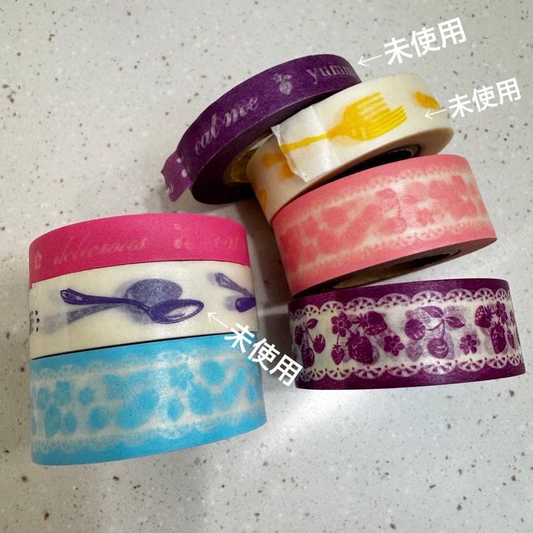 廃盤 MARK'S マークス マスキングテープ レアマステ キッチンデコ コフレ