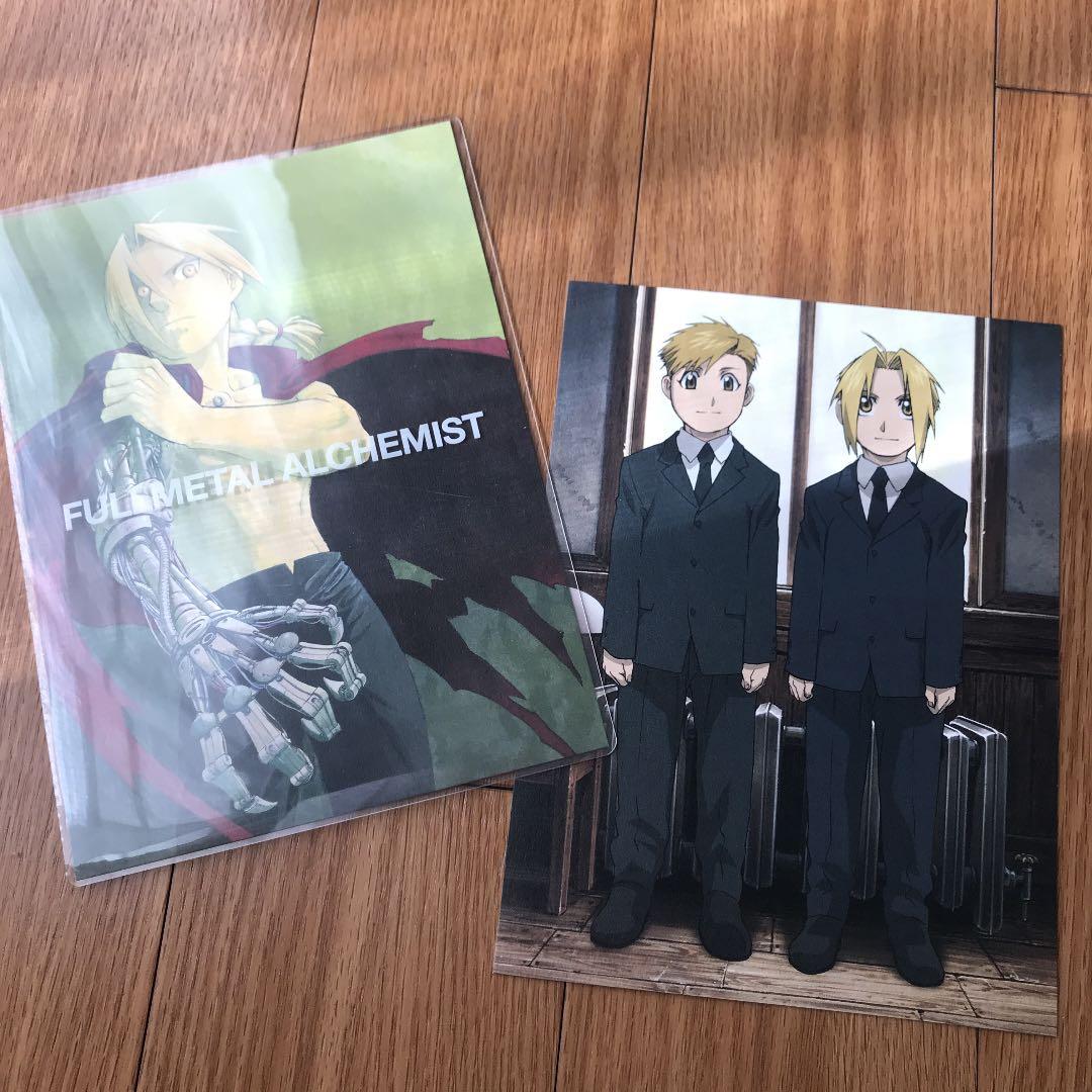 鋼の錬金術師　DVDセット　メタルBOX入り