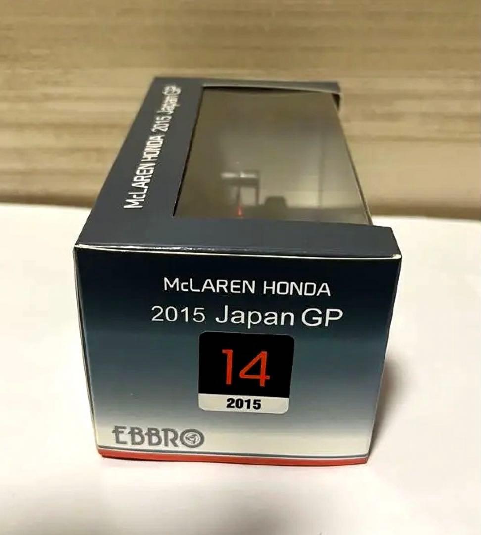 エブロ 1/43 マクラーレン ホンダ 2015 F1 ＃14 F.アロンソ