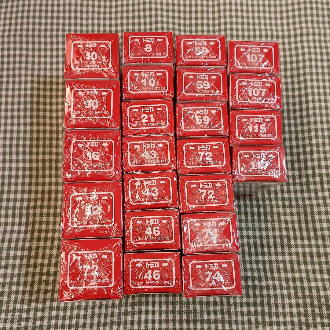 W*o様 トミカ 23台 初回特別仕様 15 通常 8 まとめ セット まとめ売