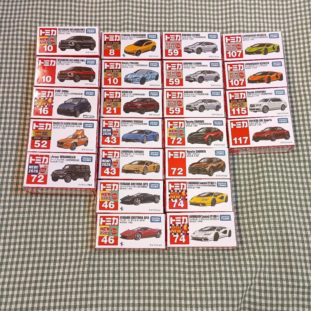 W*o様 トミカ 23台 初回特別仕様 15 通常 8 まとめ セット まとめ売