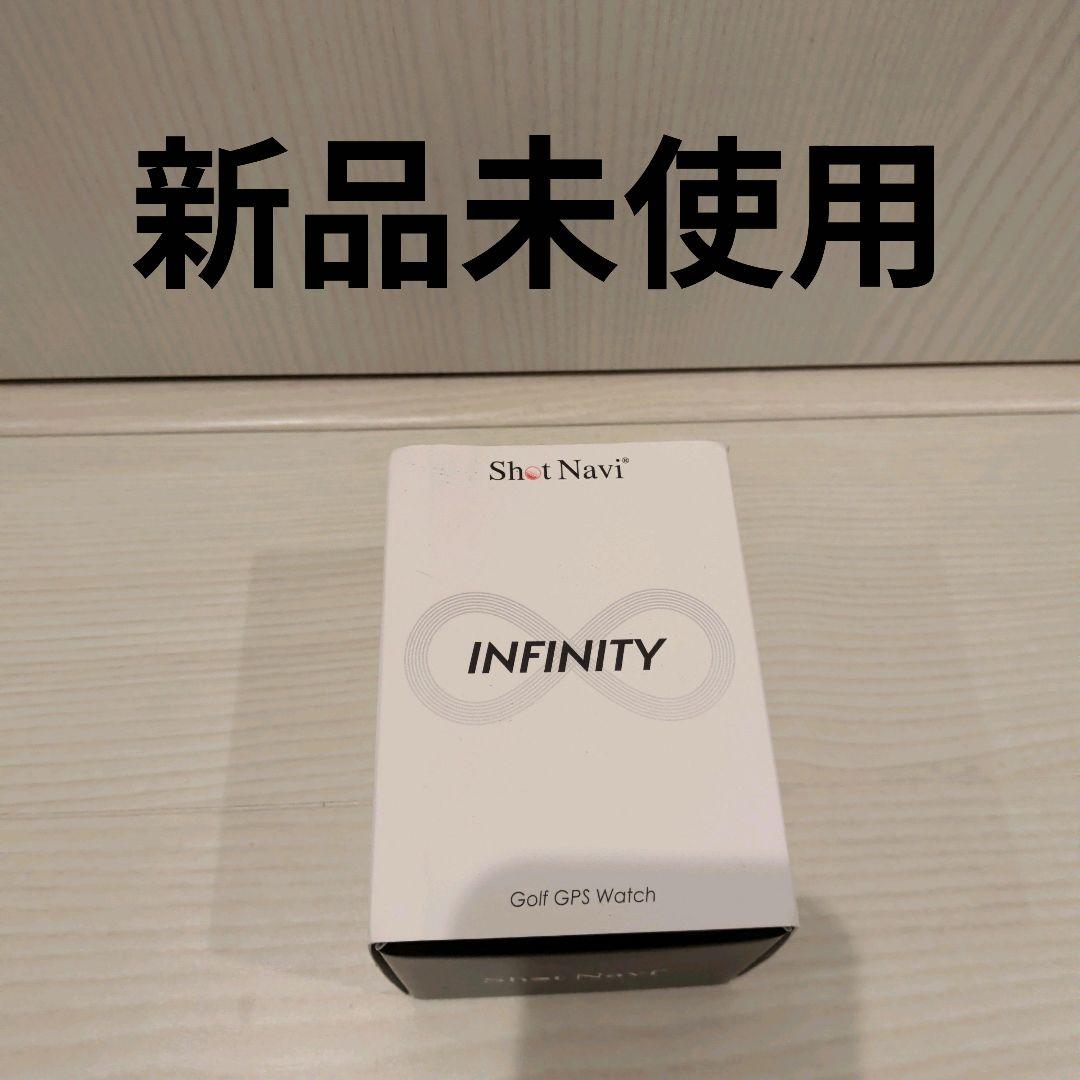 【新品未使用】Shot Navi INFINITY GPSナビウオッチ ホワイト