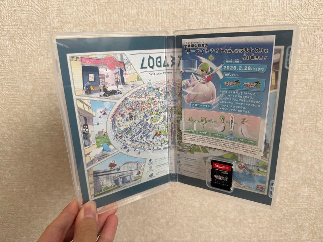 ポケモンレジェンズ ZA (⚠️switch版) 早期購入特典 ラルトス付き