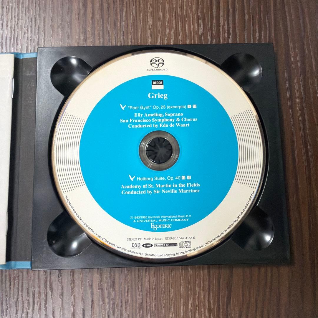 【SACD】グリーグ:ペールギュント＆ホルベアの時代　ワールト、マリナー