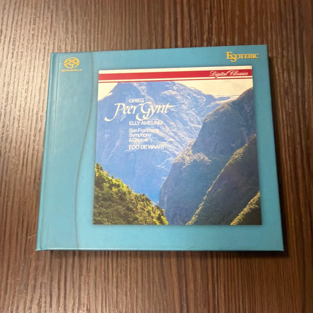 【SACD】グリーグ:ペールギュント＆ホルベアの時代　ワールト、マリナー