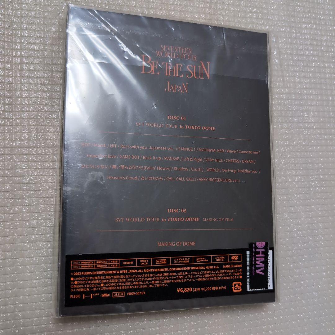 K-POP・アジア SEVENTEEN be the sun japan DVD