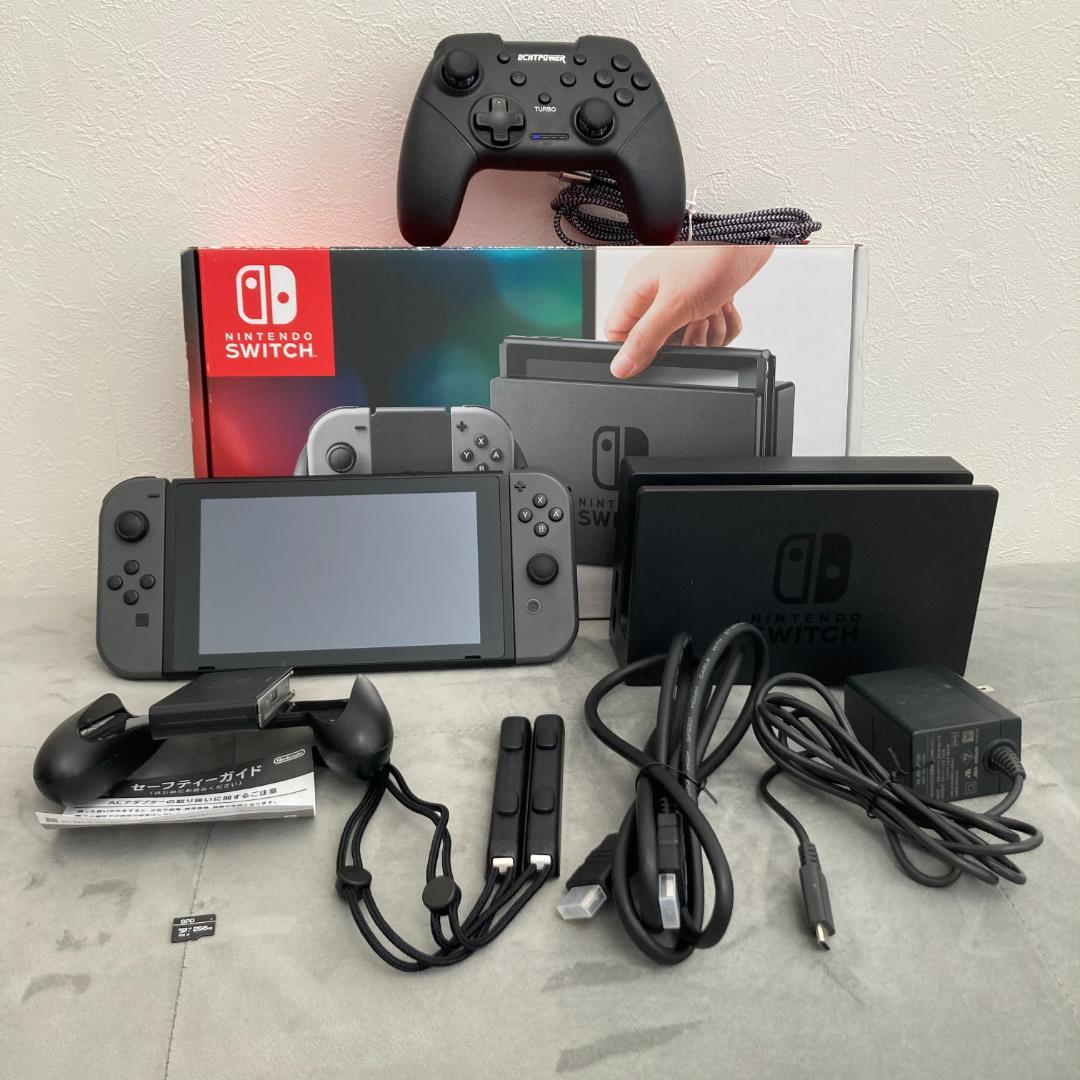 Nintendo Switch グレー【おまけ2つ付き】