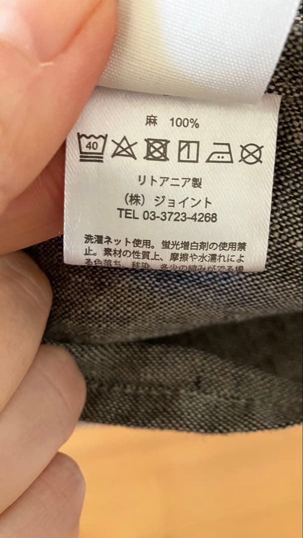 Lino e Lina エプロンタグ付き未使用　グレー