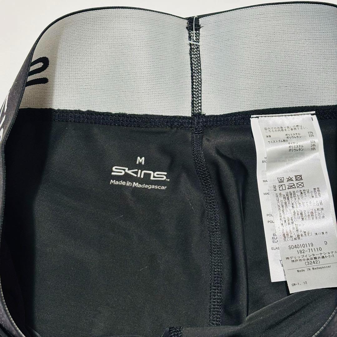【新品】スキンズ SERIES-1 着圧インナー ロングタイツ М レディース