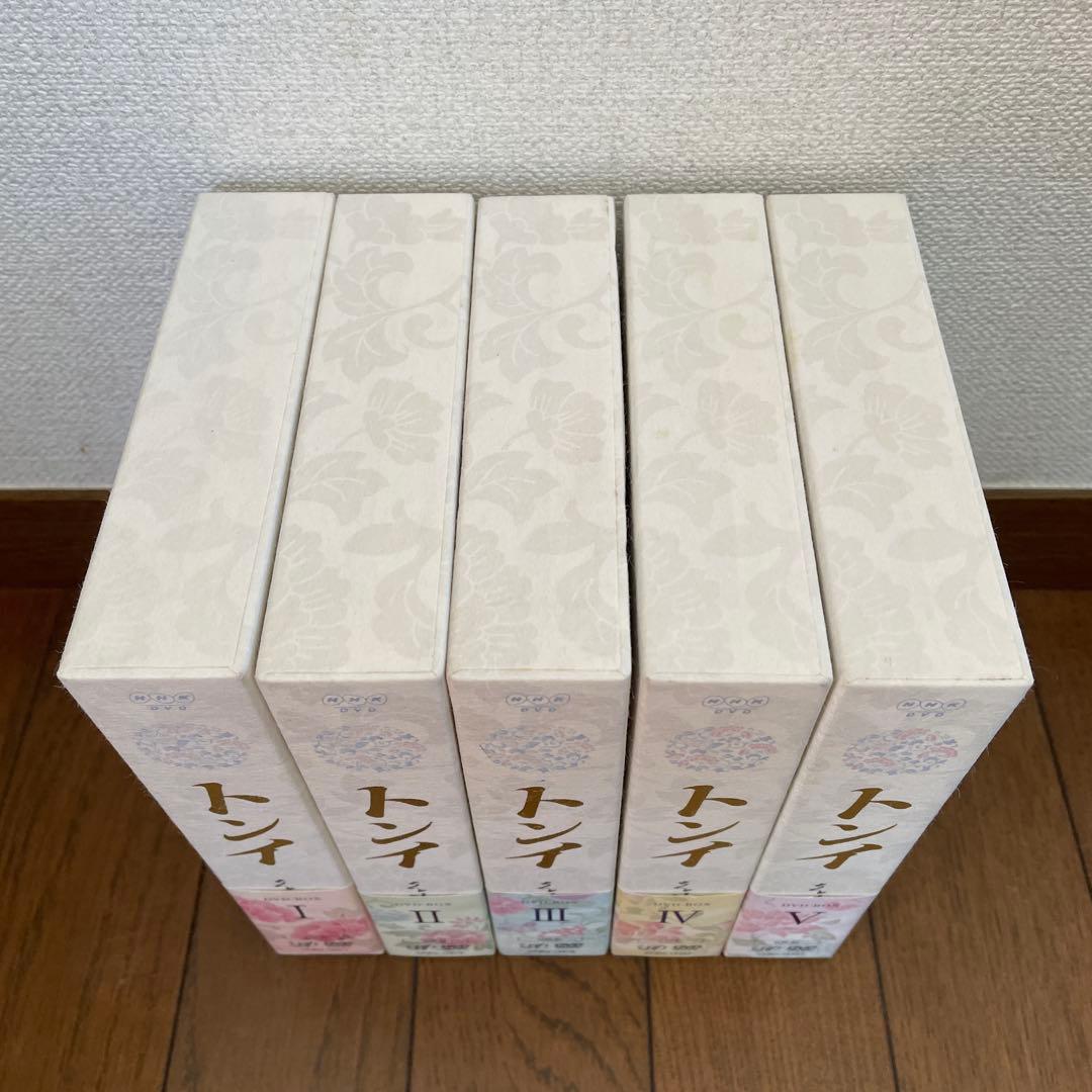 韓国時代劇「トンイ 」DVD-BOX 1-5 全巻