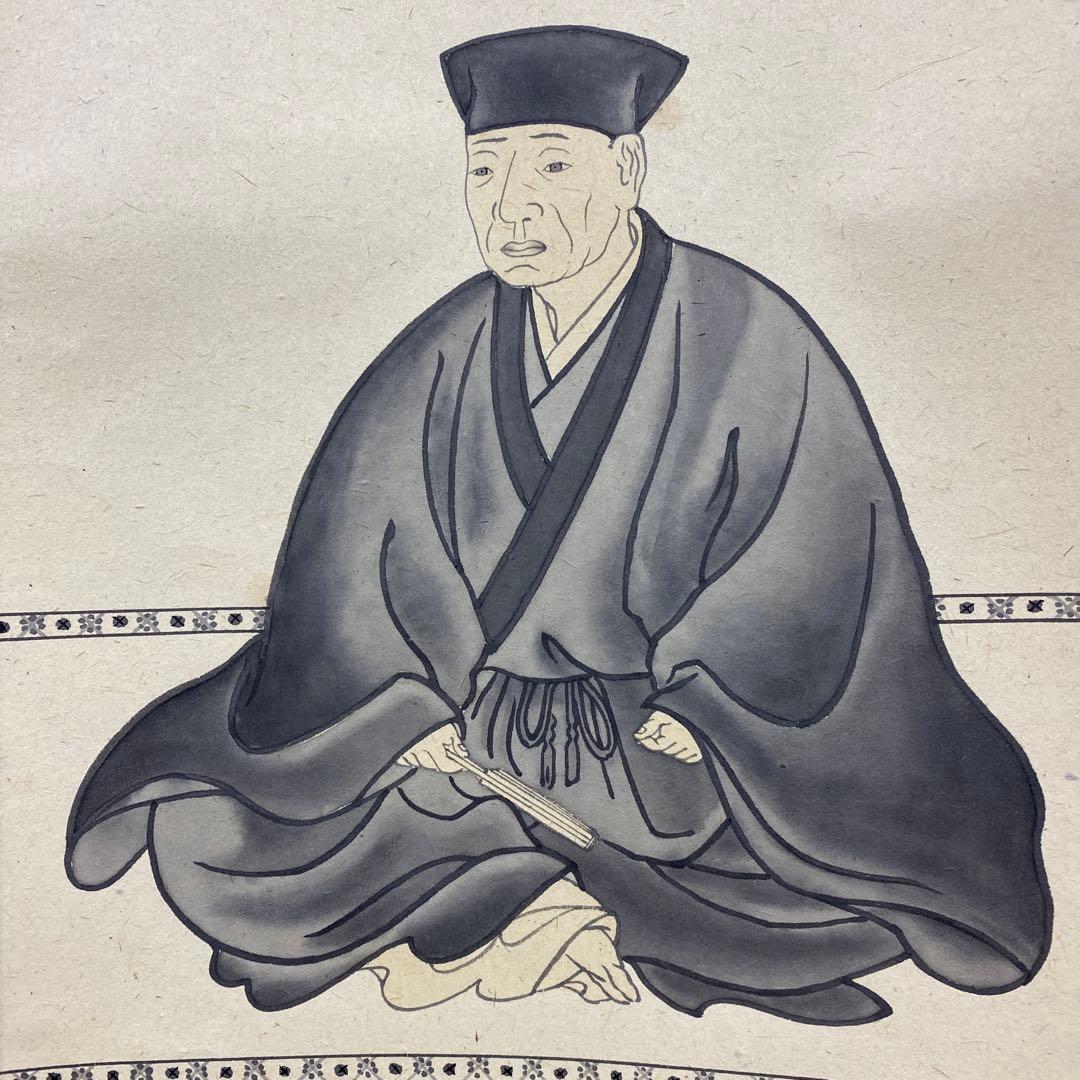 美品 掛け軸 大徳寺 法谷文雅作 利休居坐像 共箱 禅語 茶掛け 茶掛け