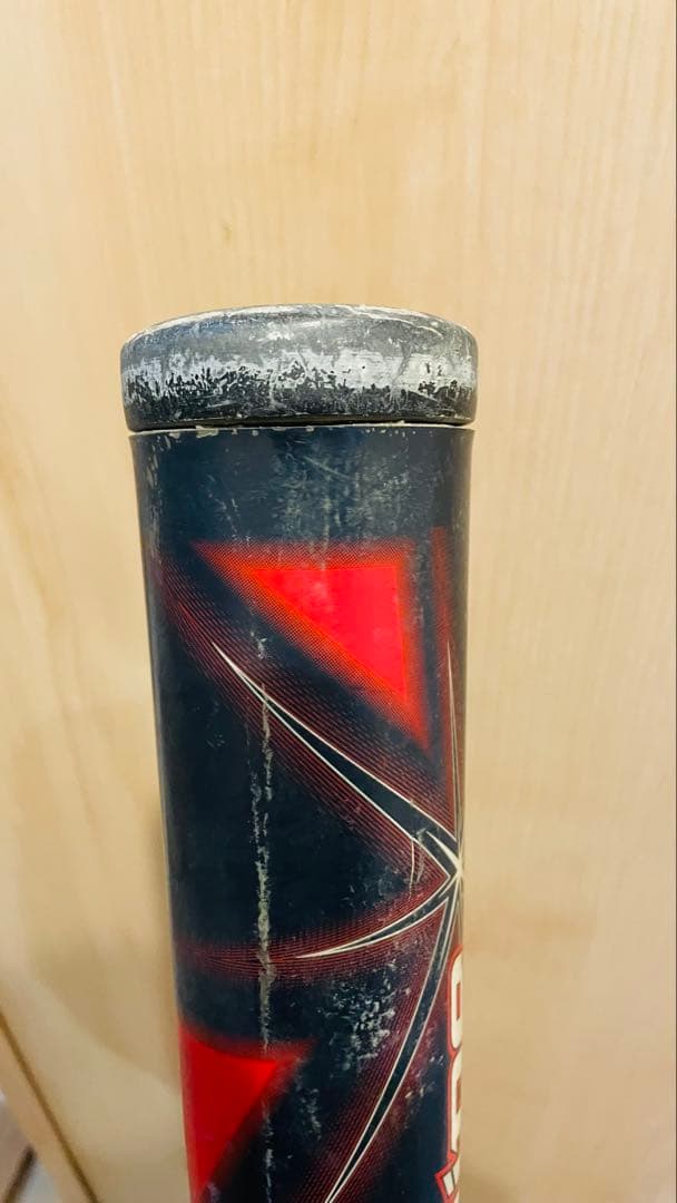 StarShine TSBB 軟式バット 75cm 430g