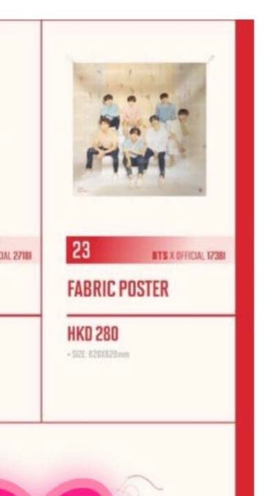 K-POP・アジア BTS lys fabricposter