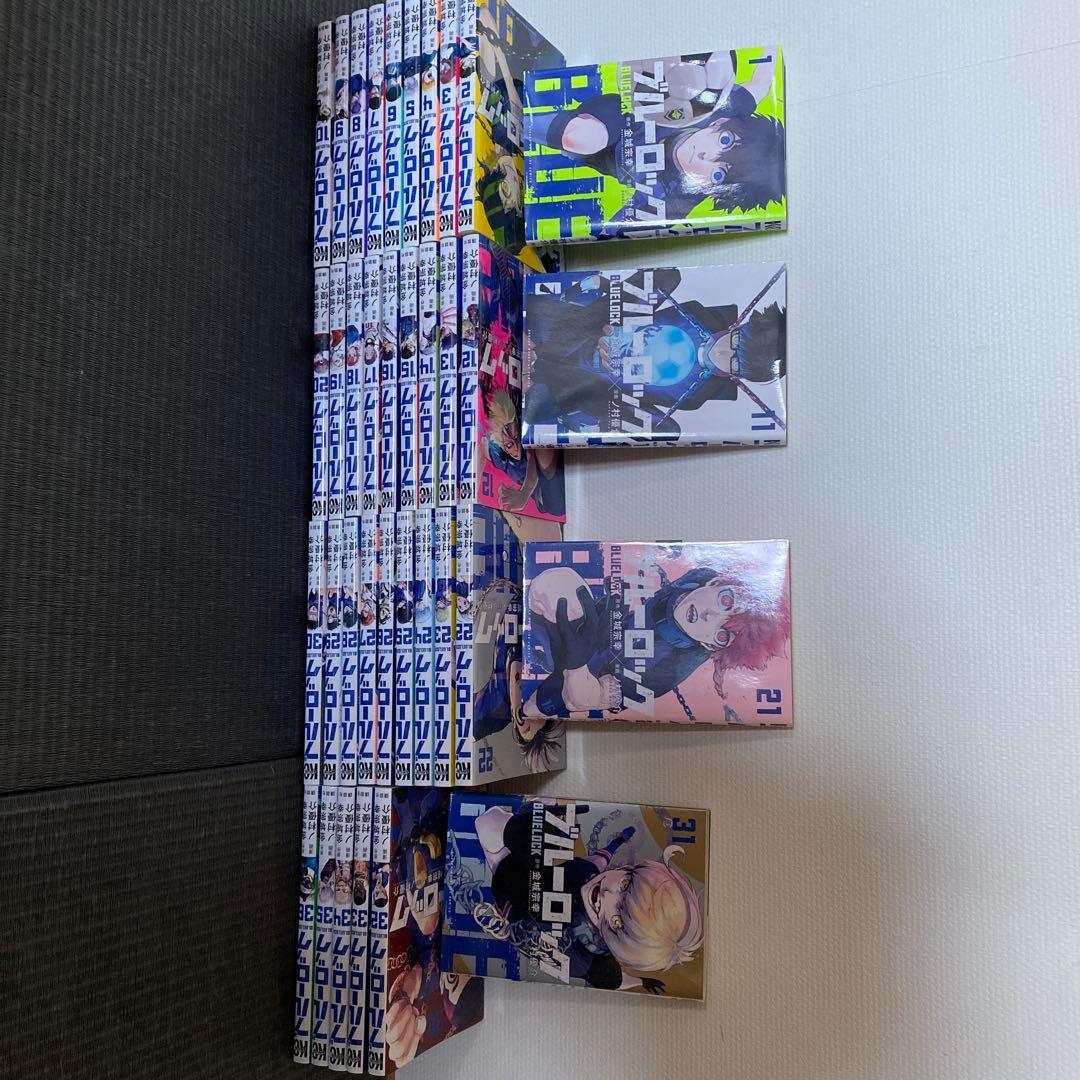 ブルーロック　1〜36巻
