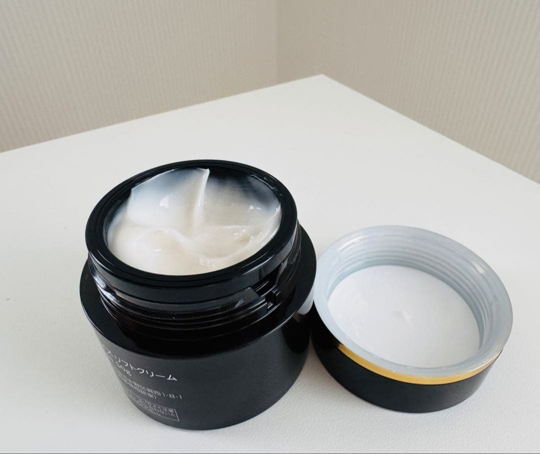 オバジX バイタライズリフトクリーム 50g